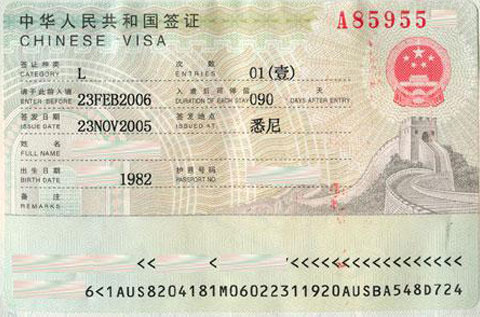 how-to-get-tibet-travel-permit-succe.jpg