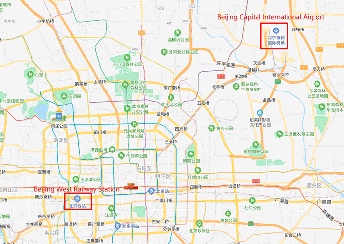 How to get to Beijing West Railway Station from Beijing Capital International Airport