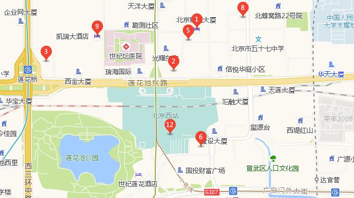 Star-rated hotels near Beijing West Railway Station