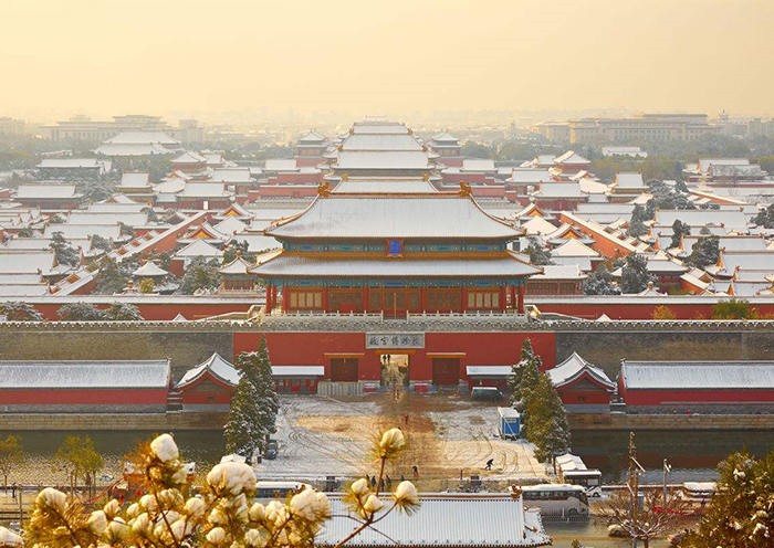 Forbidden City