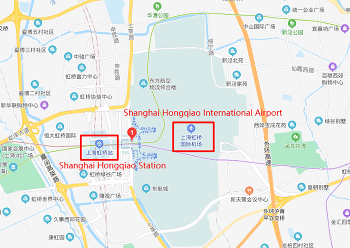 Shanghai Hongqiao Station and Shanghai Hongqiao International Airport