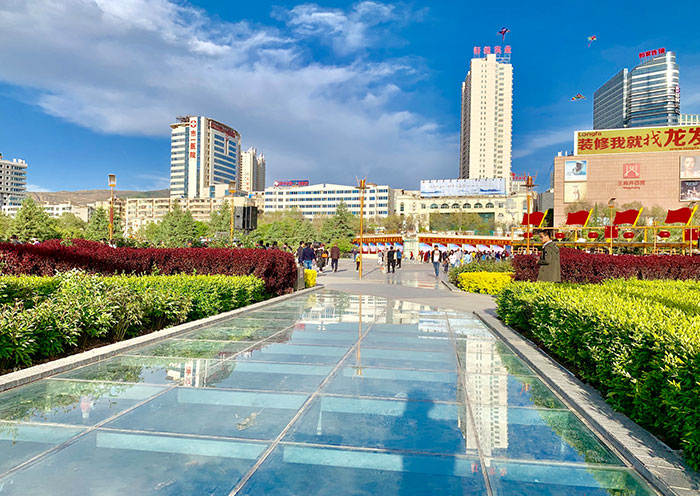 Xining Central Square