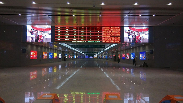 Exit Floor of Xining Railway Station Underground