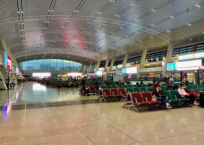 Xining Railway Station Waiting Room