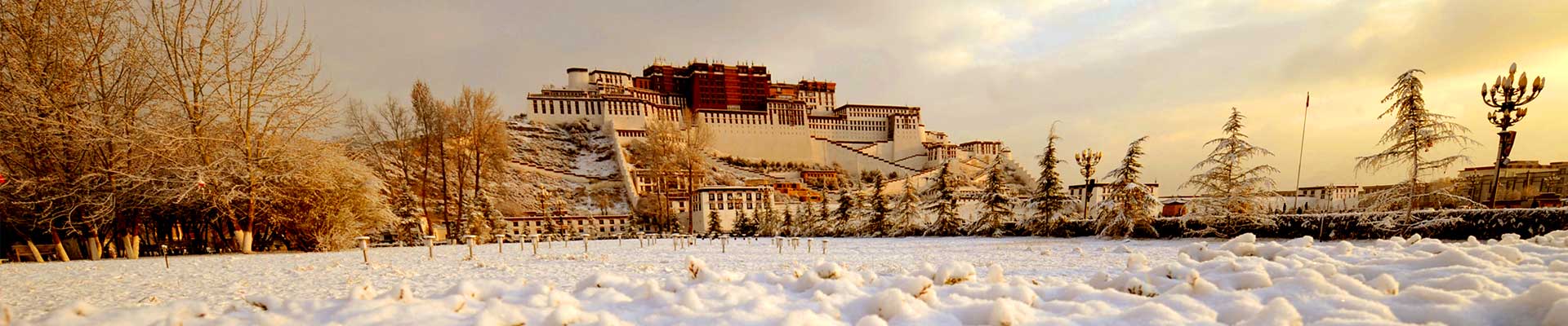 Tibet