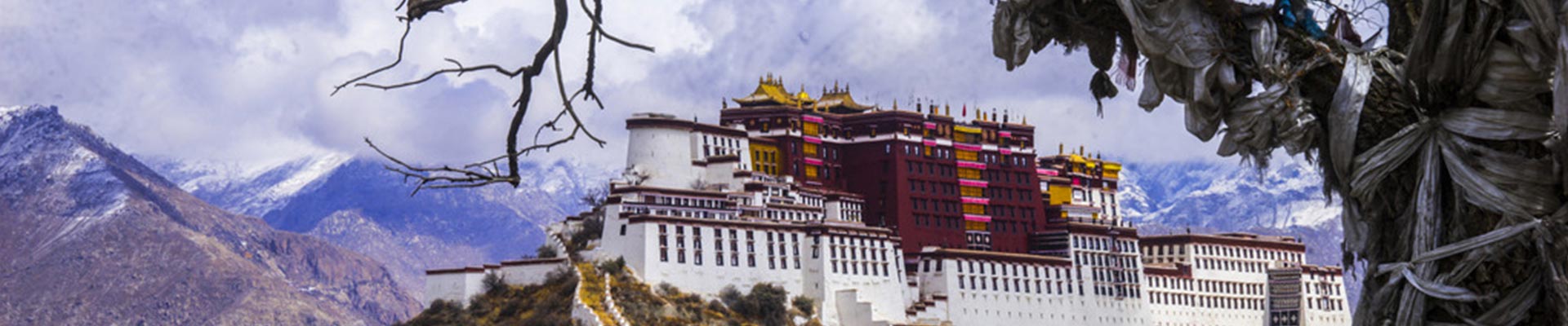Tibet