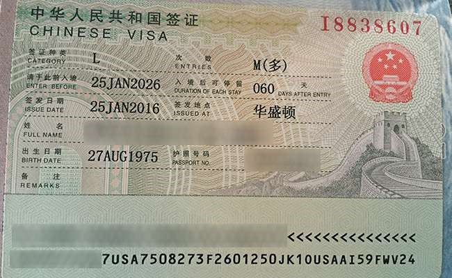 China visa