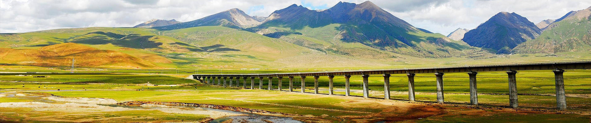 Tibet